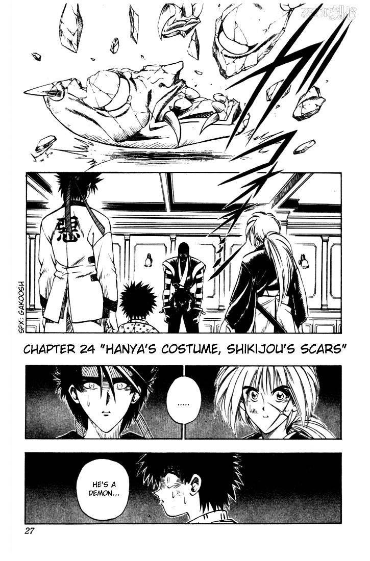 Rurouni Kenshin Chapter 24 : Hanya S Custome, Shikijou S Scars - Picture 1