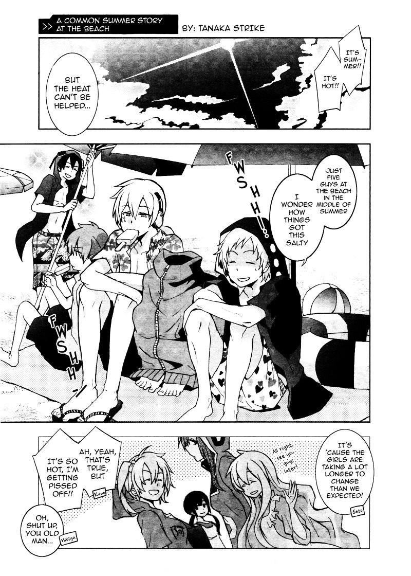 Kagerou Daze Official Anthology Comic -Summer- - Page 1