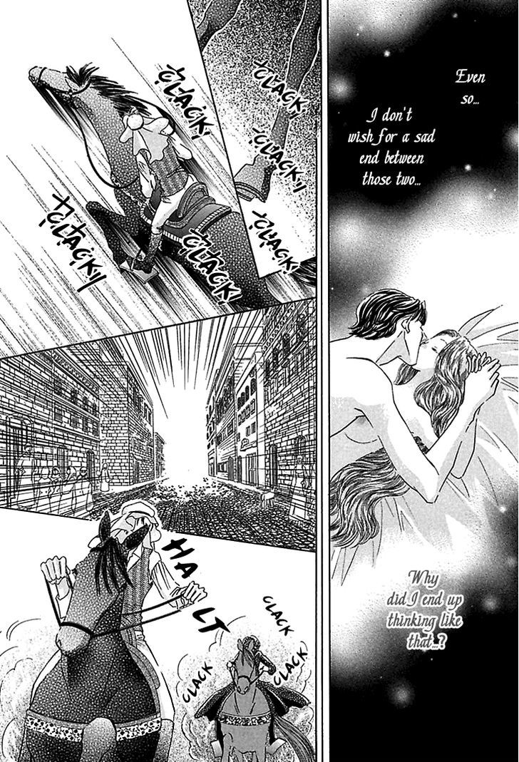 Sasagerareta Yoru No Otome - Page 2
