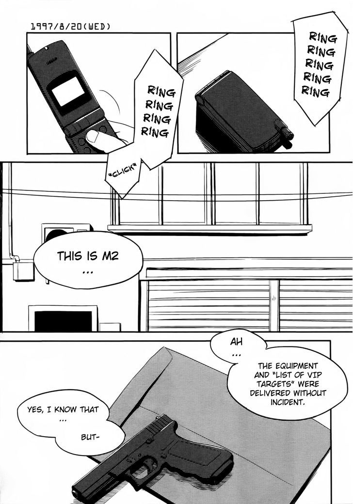 Steins;gate - Onshuu No Brownian Motion - Page 1