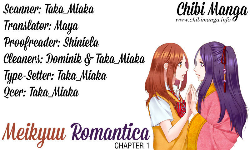 Meikyuu Romantica Chapter 1 - Picture 3