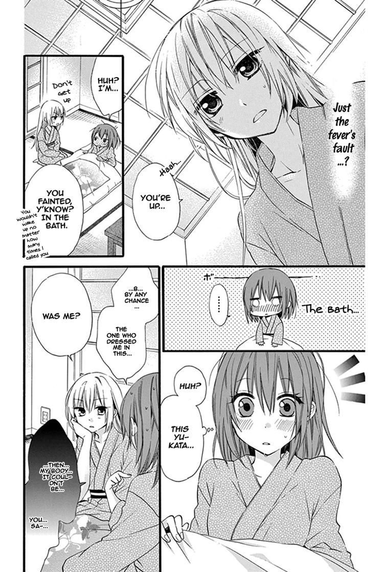 Onyanoko Darling - Page 3