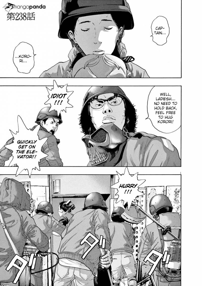 I Am A Hero Chapter 238 - Picture 1