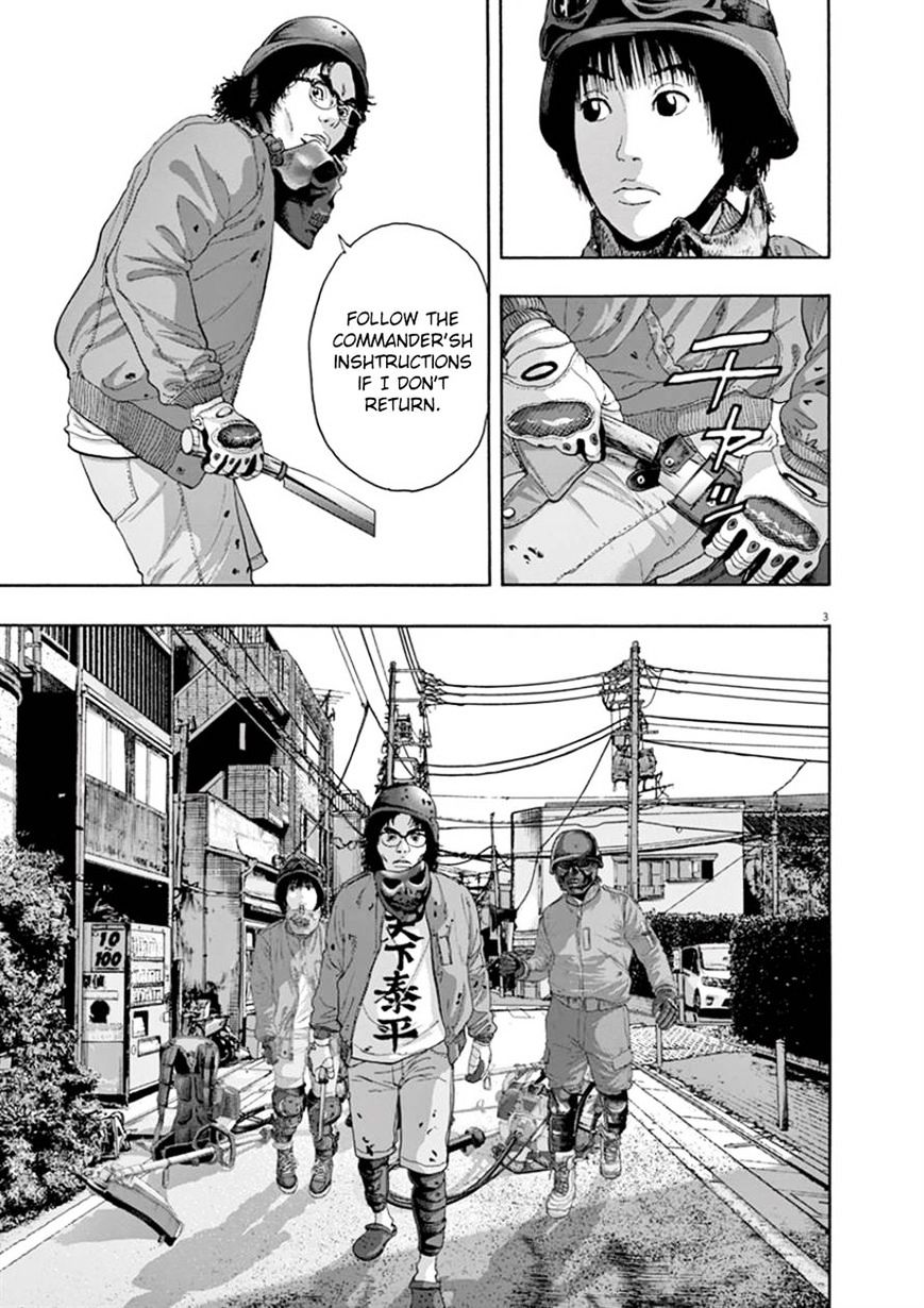 I Am A Hero Vol.9 Chapter 193 - Picture 3