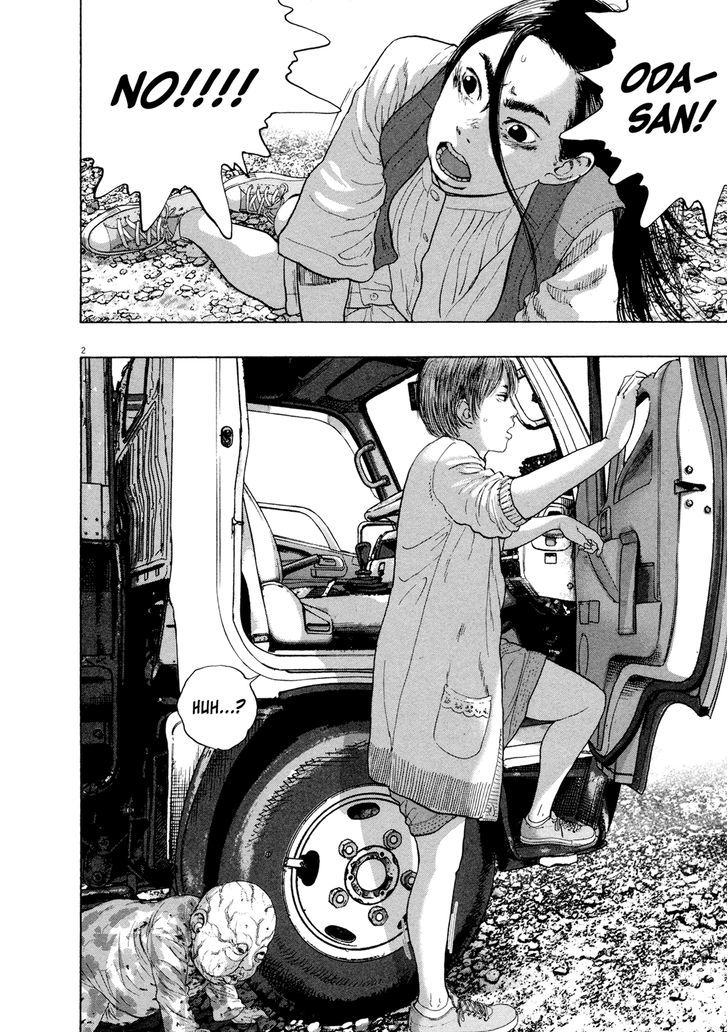 I Am A Hero Vol.16 Chapter 181 - Picture 2