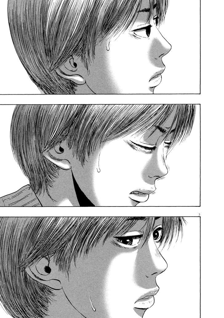 I Am A Hero Vol.16 Chapter 181 - Picture 3