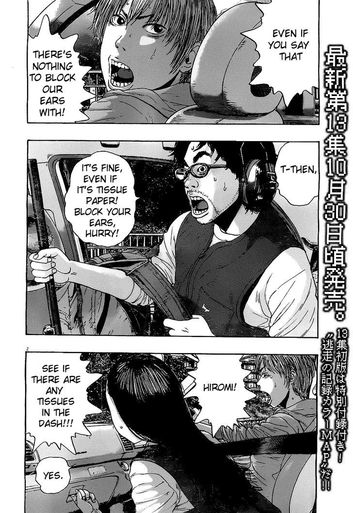 I Am A Hero Vol.14 Chapter 160 - Picture 2