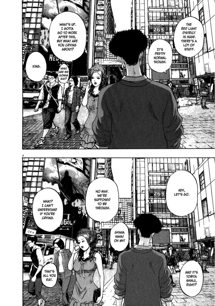 I Am A Hero Vol.5 Chapter 55 - Picture 3