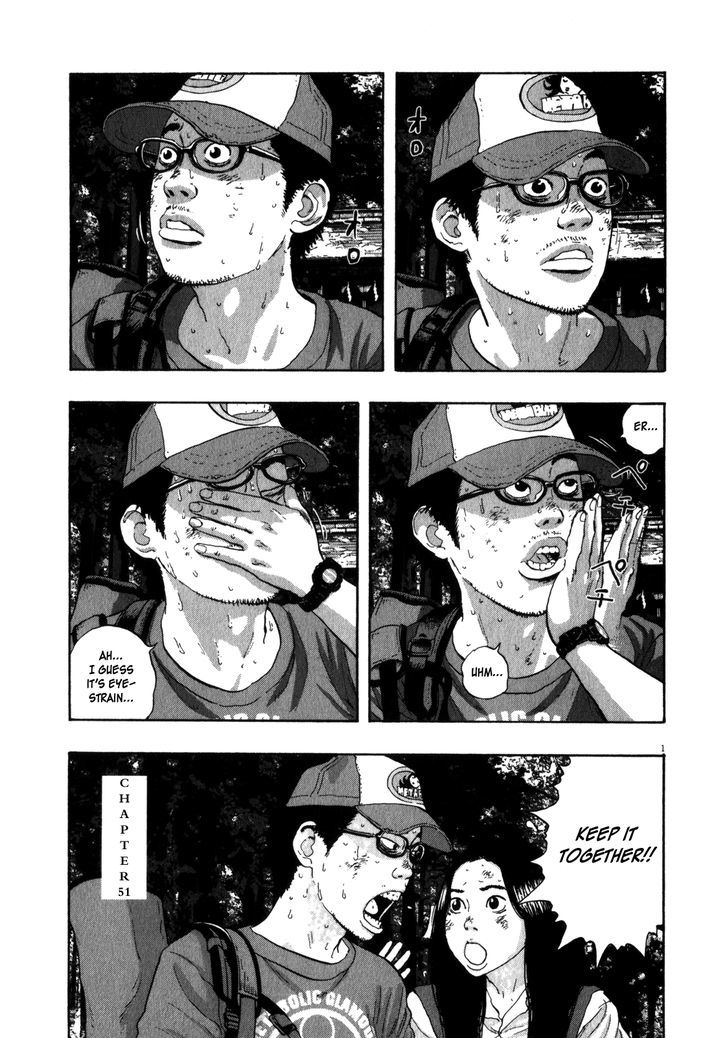 I Am A Hero Vol.5 Chapter 51 - Picture 1