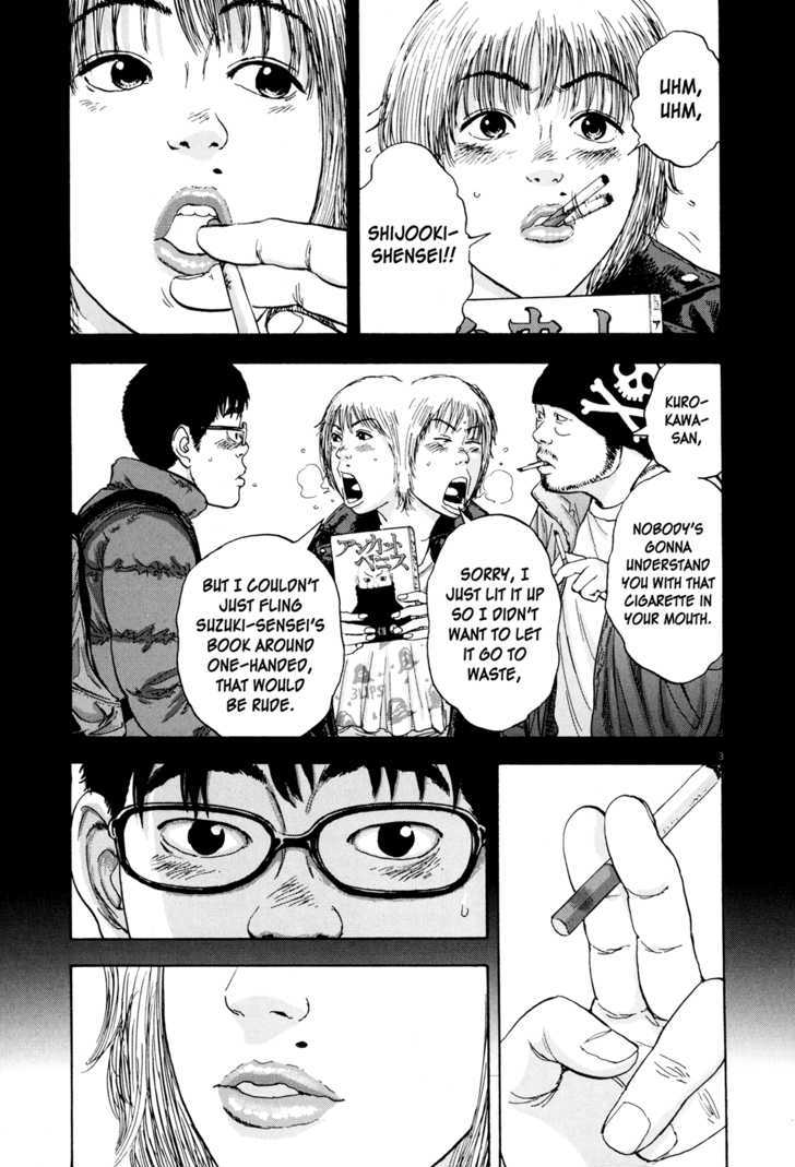 I Am A Hero Vol.1 Chapter 9 - Picture 3