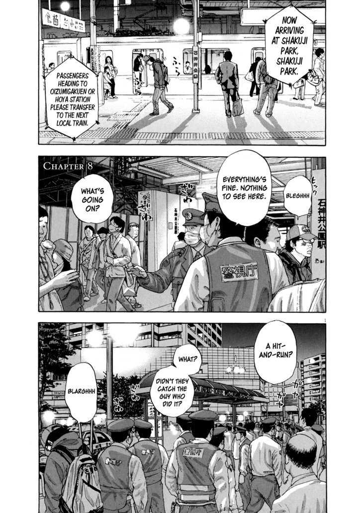 I Am A Hero Vol.1 Chapter 8 - Picture 1