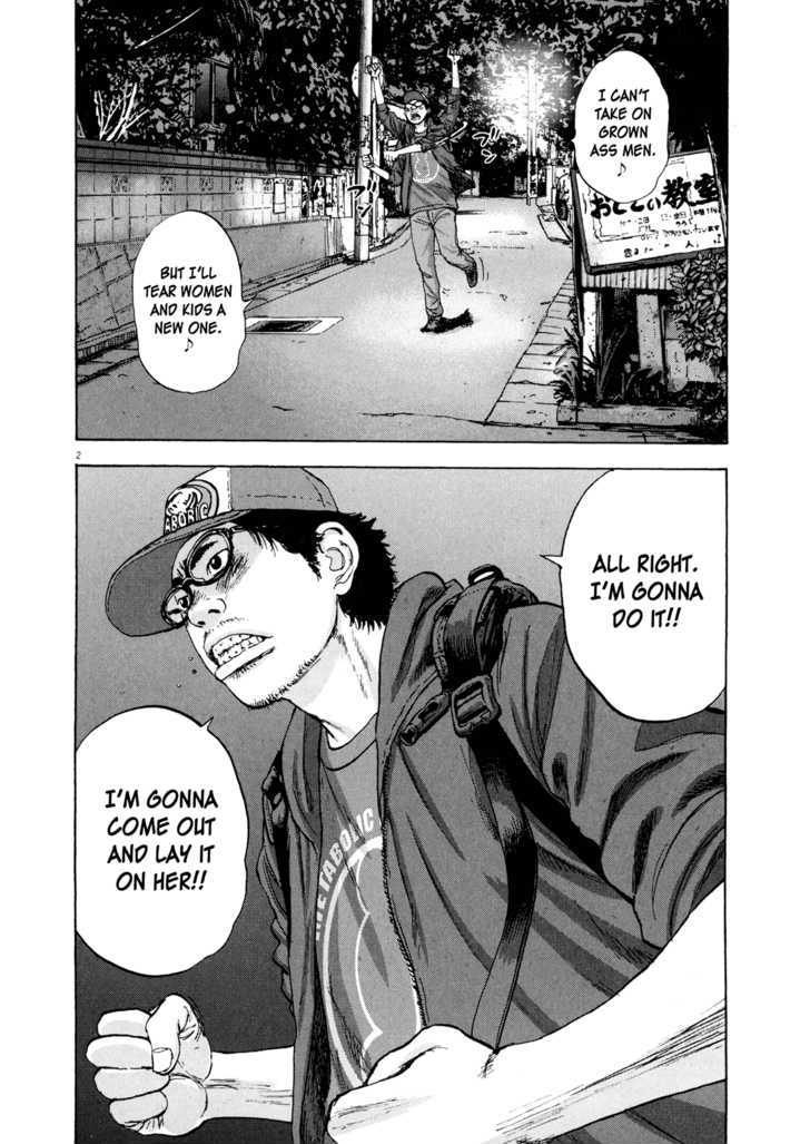 I Am A Hero Vol.1 Chapter 8 - Picture 2