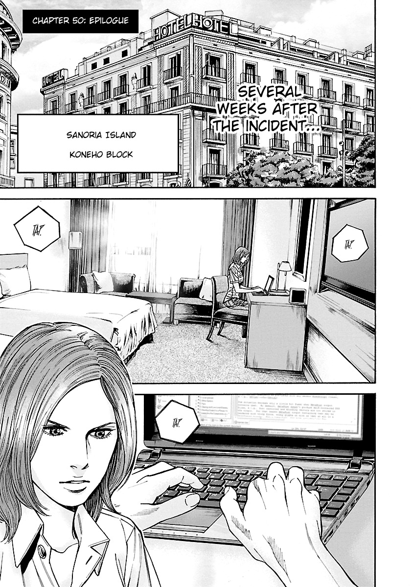 Biohazard - Heavenly Island Vol.5 Chapter 50 : Epilogue [End] - Picture 1