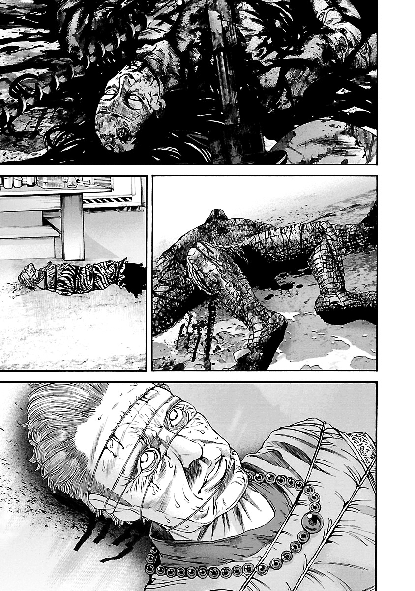 Biohazard - Heavenly Island Vol.5 Chapter 50 : Epilogue [End] - Picture 3
