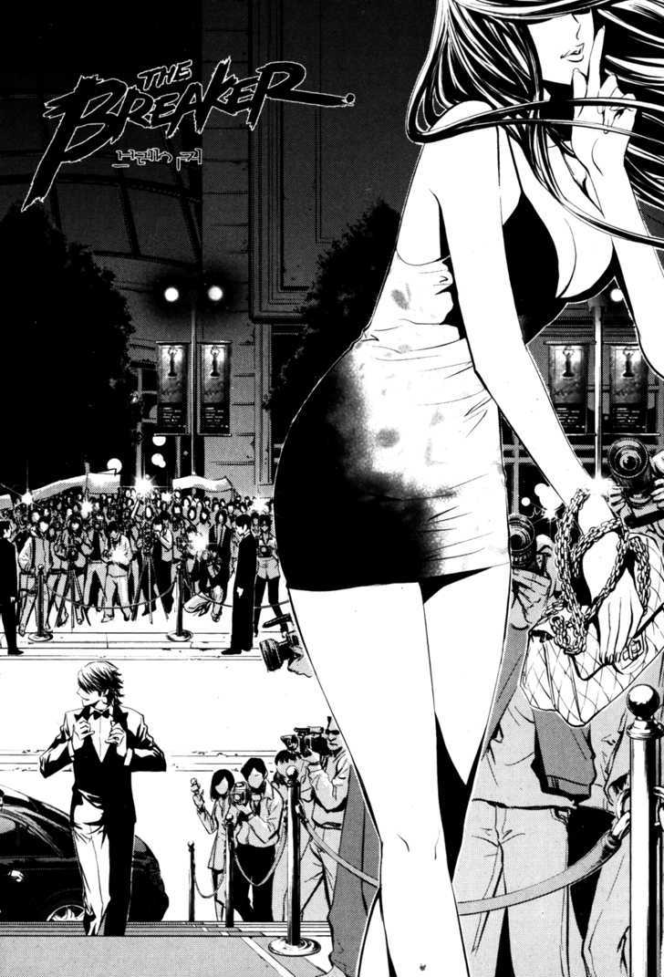 The Breaker Vol.9 Chapter 61 - Picture 1