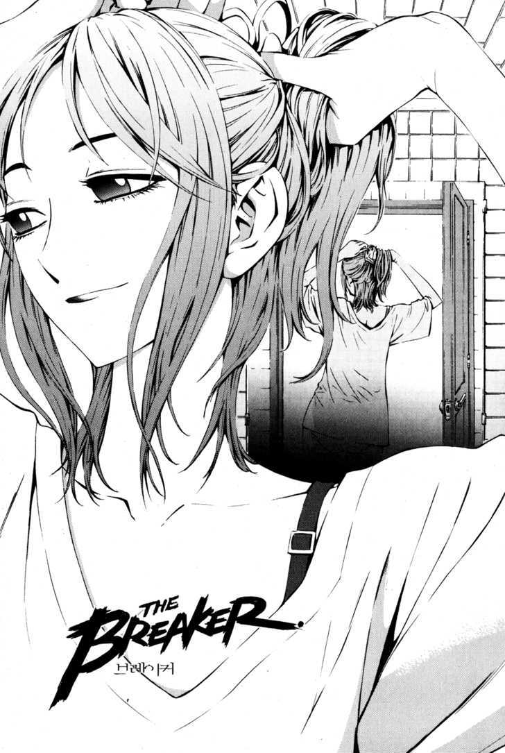 The Breaker Vol.4 Chapter 27 - Picture 1