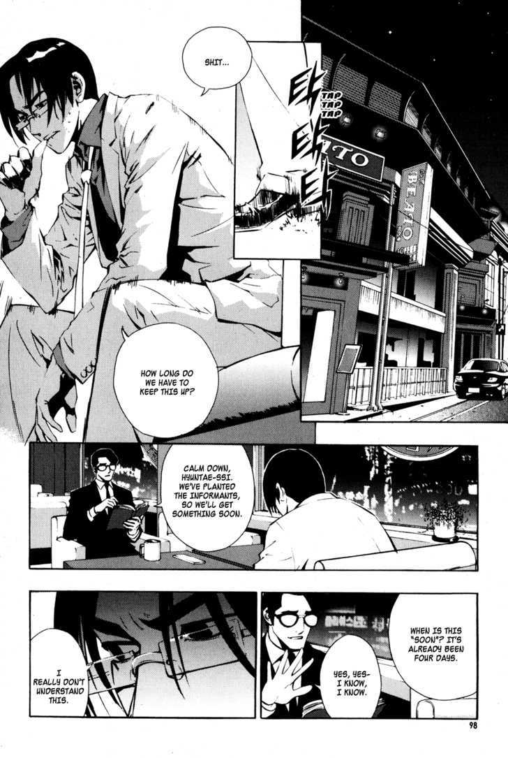 The Breaker Vol.4 Chapter 27 - Picture 2