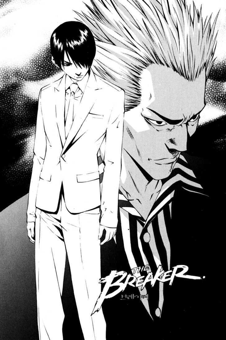 The Breaker Vol.2 Chapter 10 - Picture 1