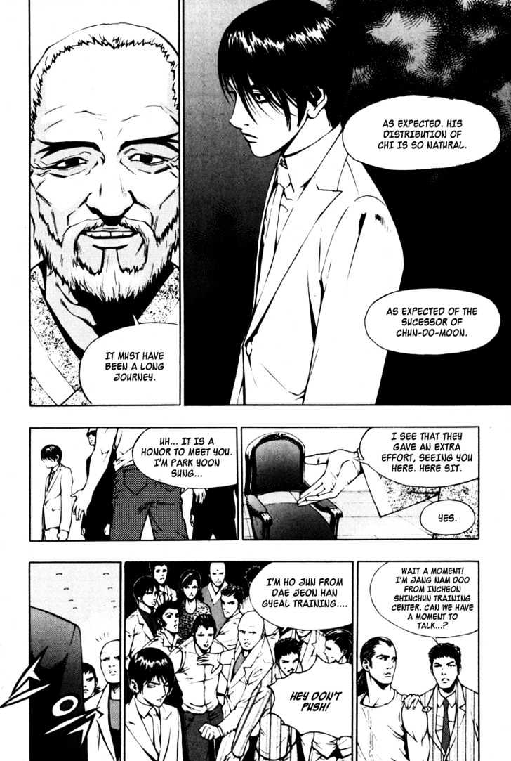 The Breaker Vol.1 Chapter 7 - Picture 2