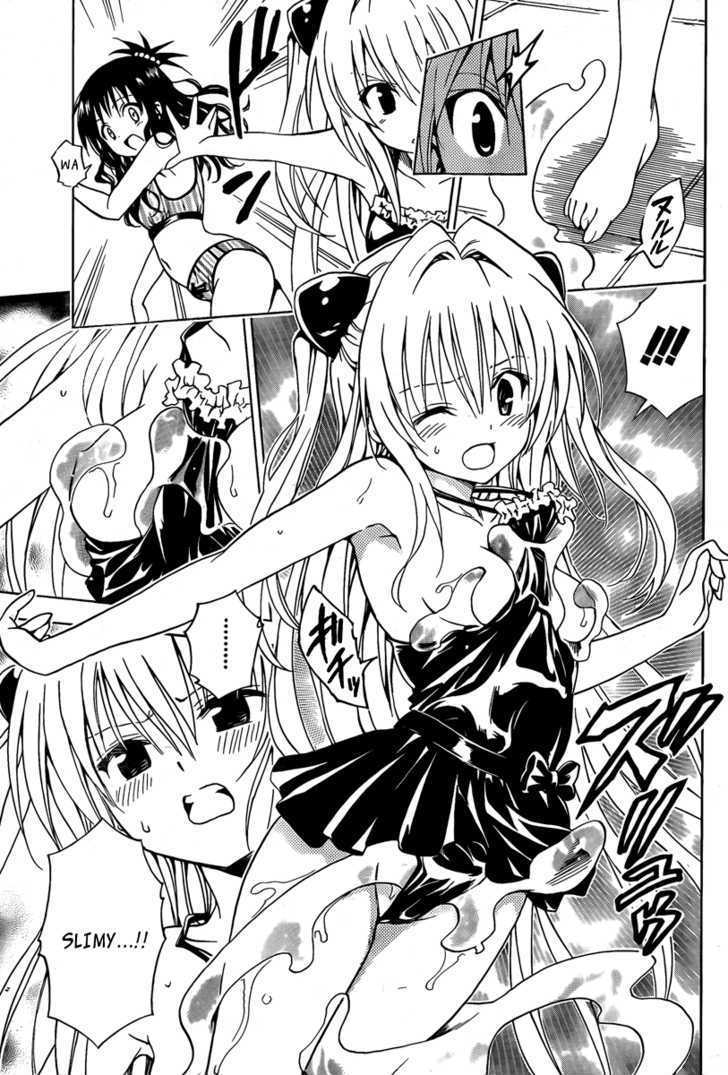 To-Love-Ru Vol.18 Chapter 161 : The Important Person - Picture 3