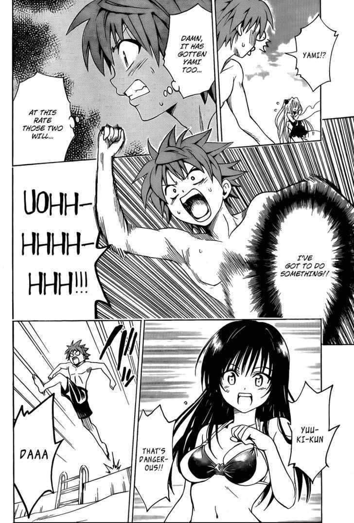 To-Love-Ru - Page 4