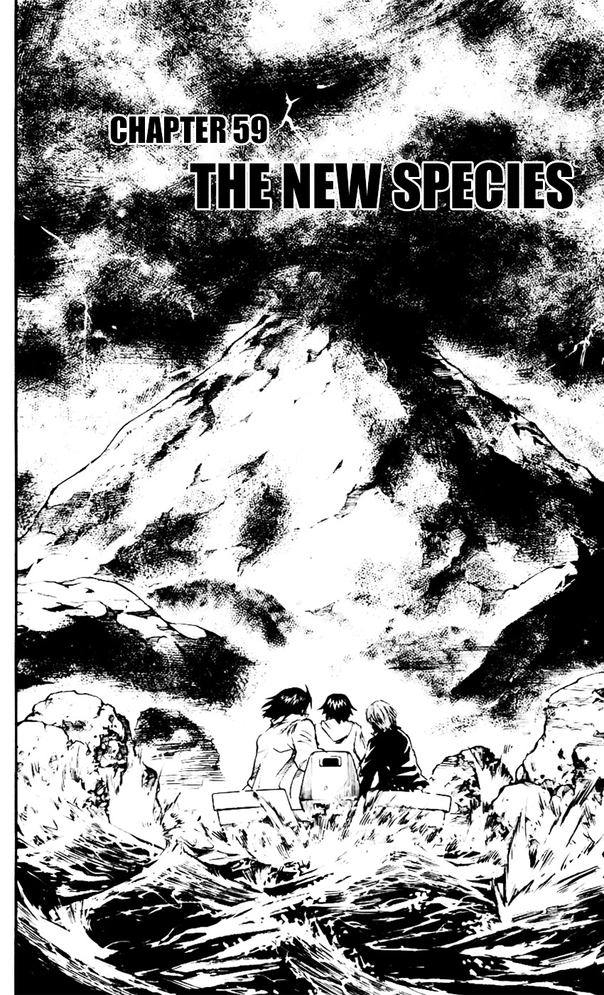 Kurozakuro - Page 2