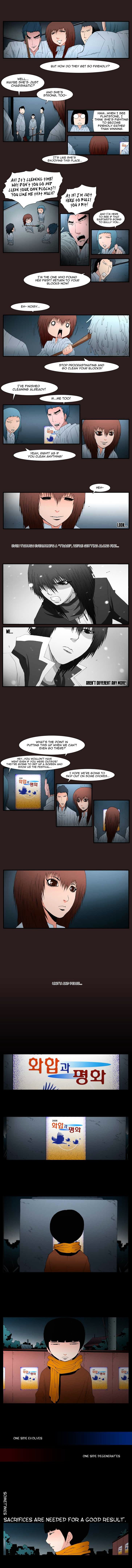 Trace Vol.5 Chapter 140 : The Last Day - Part One (10) - Picture 2