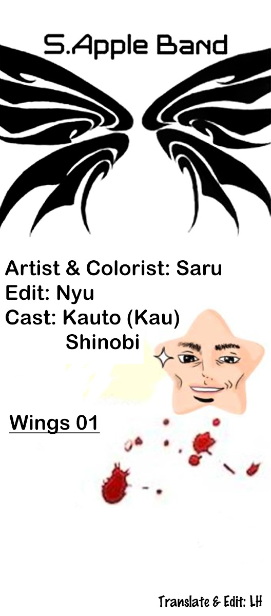 Comic Funny Art - S.apple Band Chapter 1 : Wings 1 - Picture 1