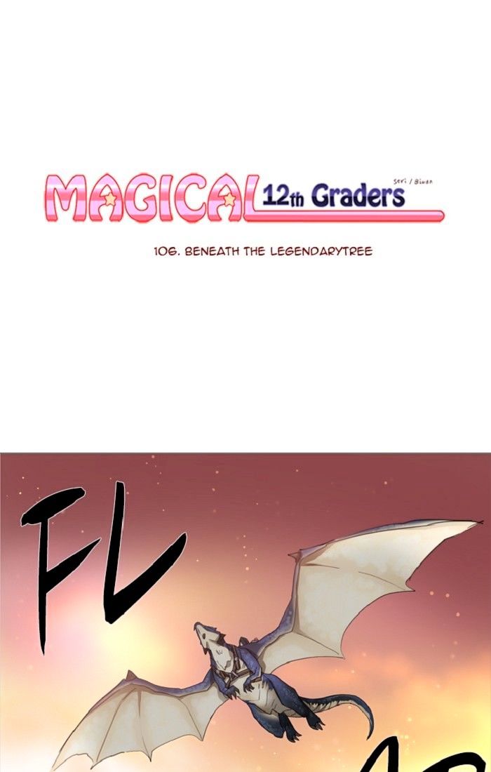 Magical Exam Student Chapter 106 - Picture 1