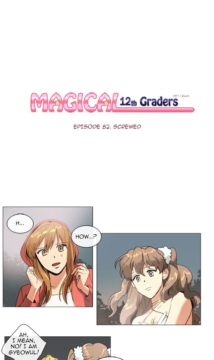 Magical Exam Student Chapter 82 - Picture 1