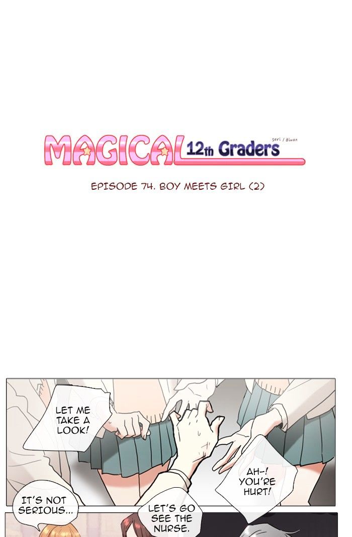 Magical Exam Student Chapter 74 - Picture 1