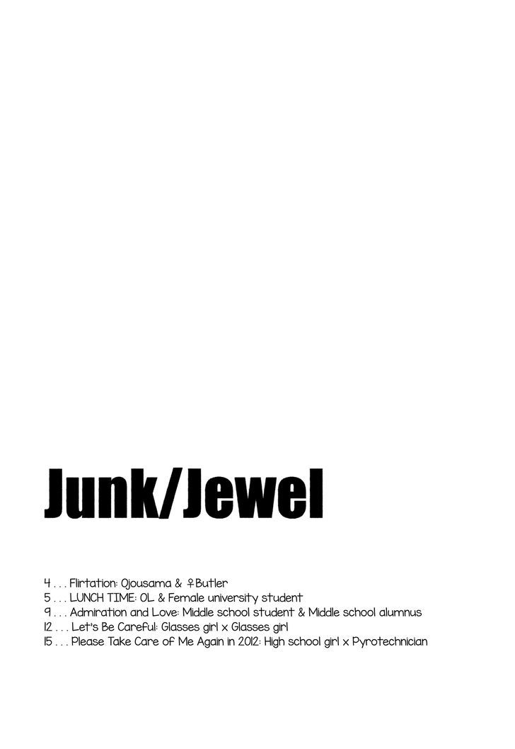 Junk/jewel Chapter 1 : Oneshot - Picture 3