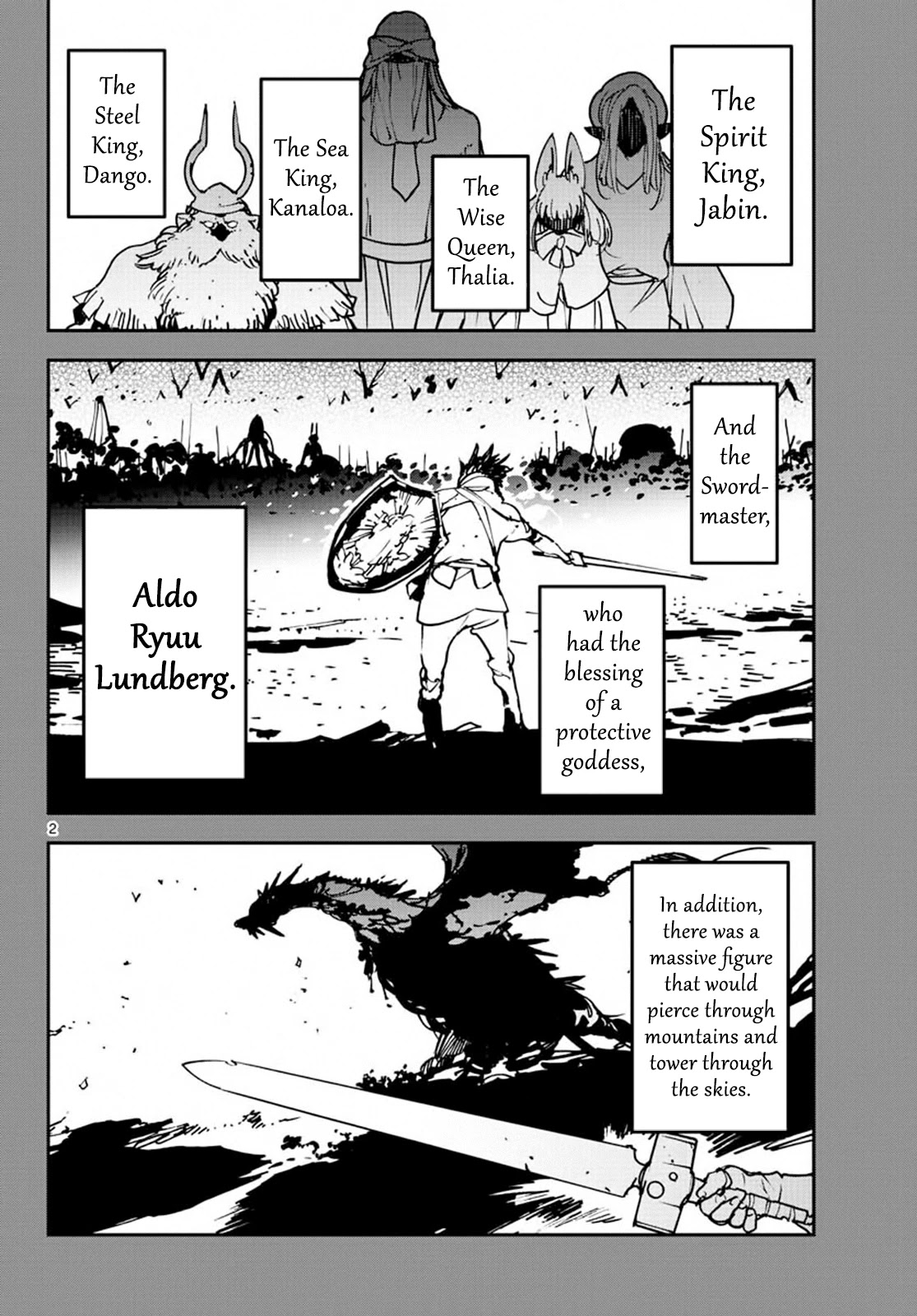 Yakuza Reincarnation - Page 2