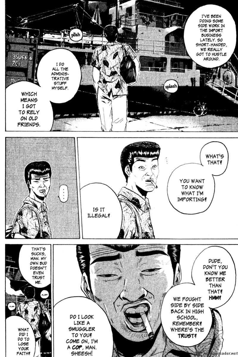 Great Teacher Onizuka - Page 3