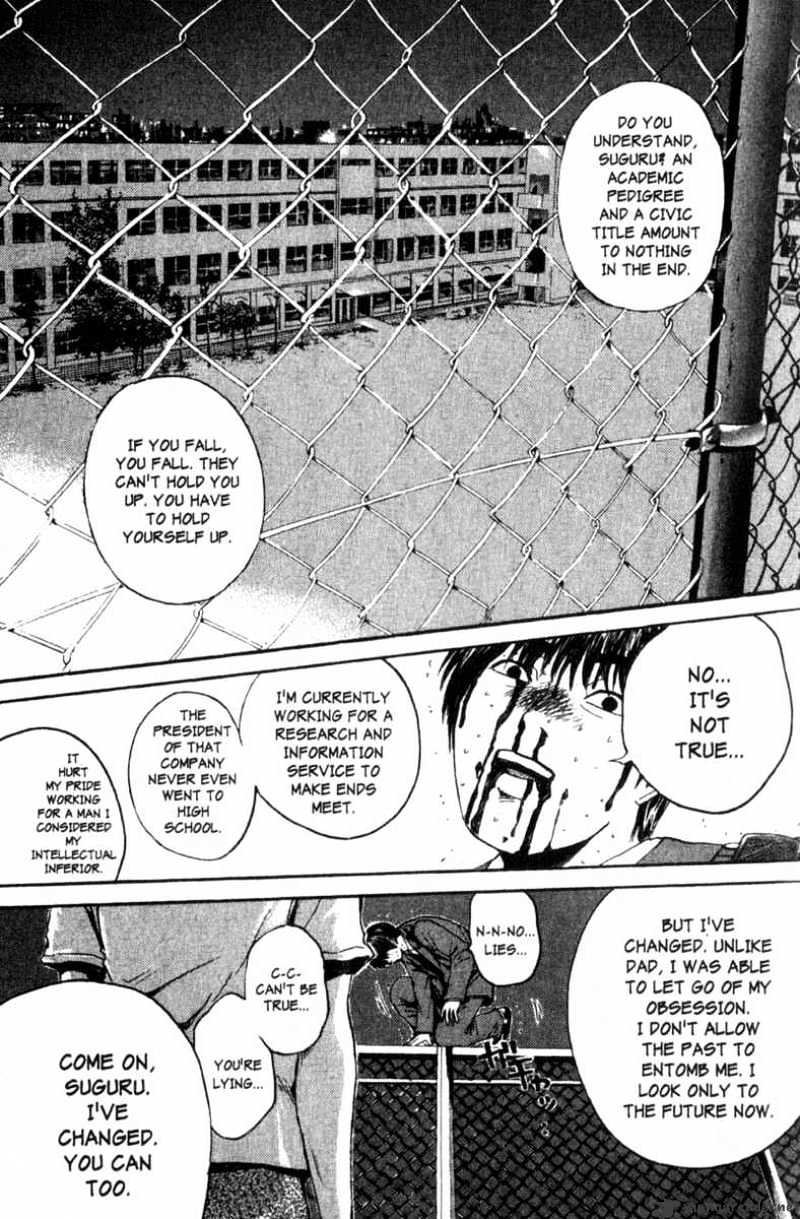 Great Teacher Onizuka Chapter 155 - Picture 2