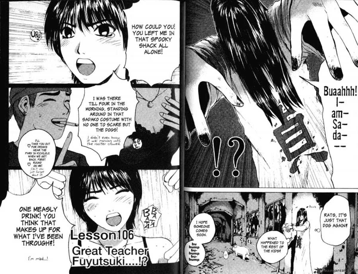 Great Teacher Onizuka Chapter 106 - Picture 1