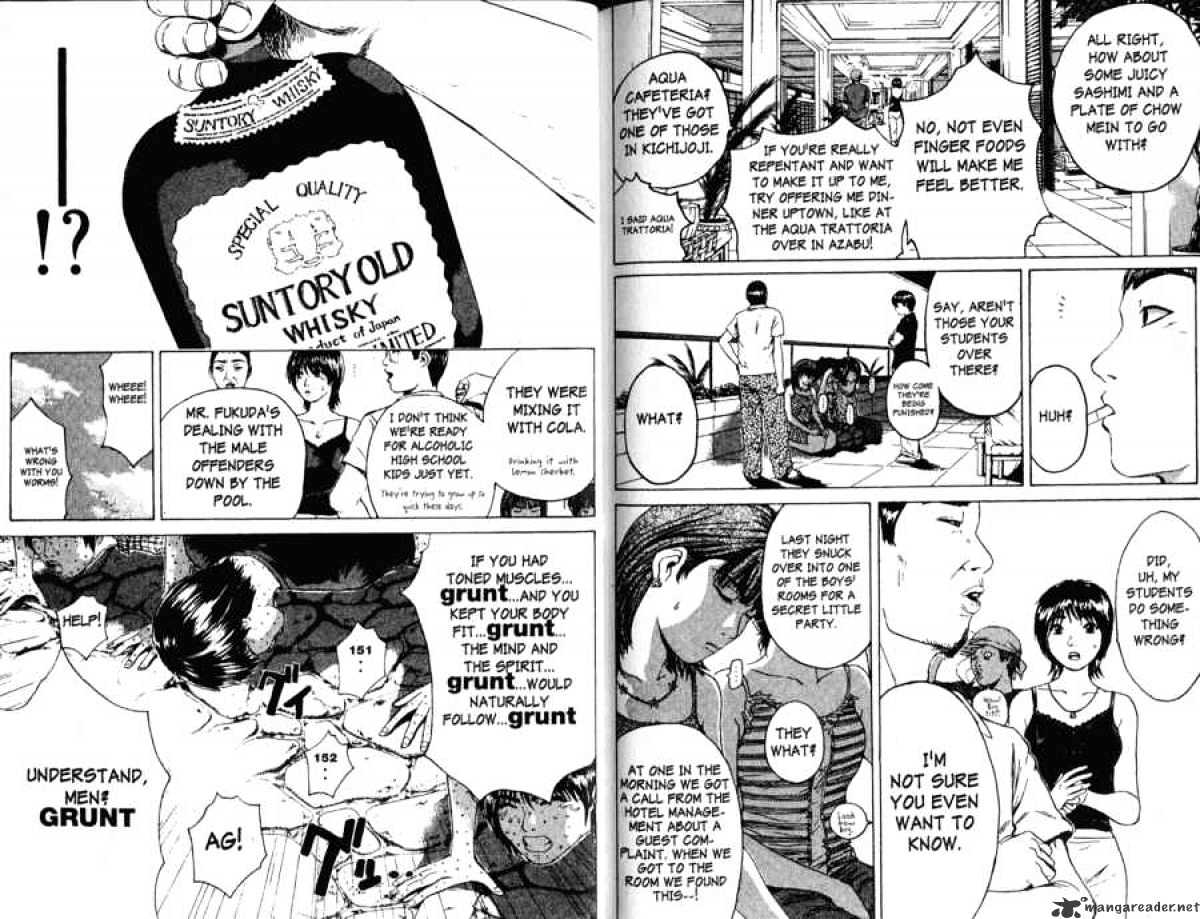 Great Teacher Onizuka Chapter 106 - Picture 2