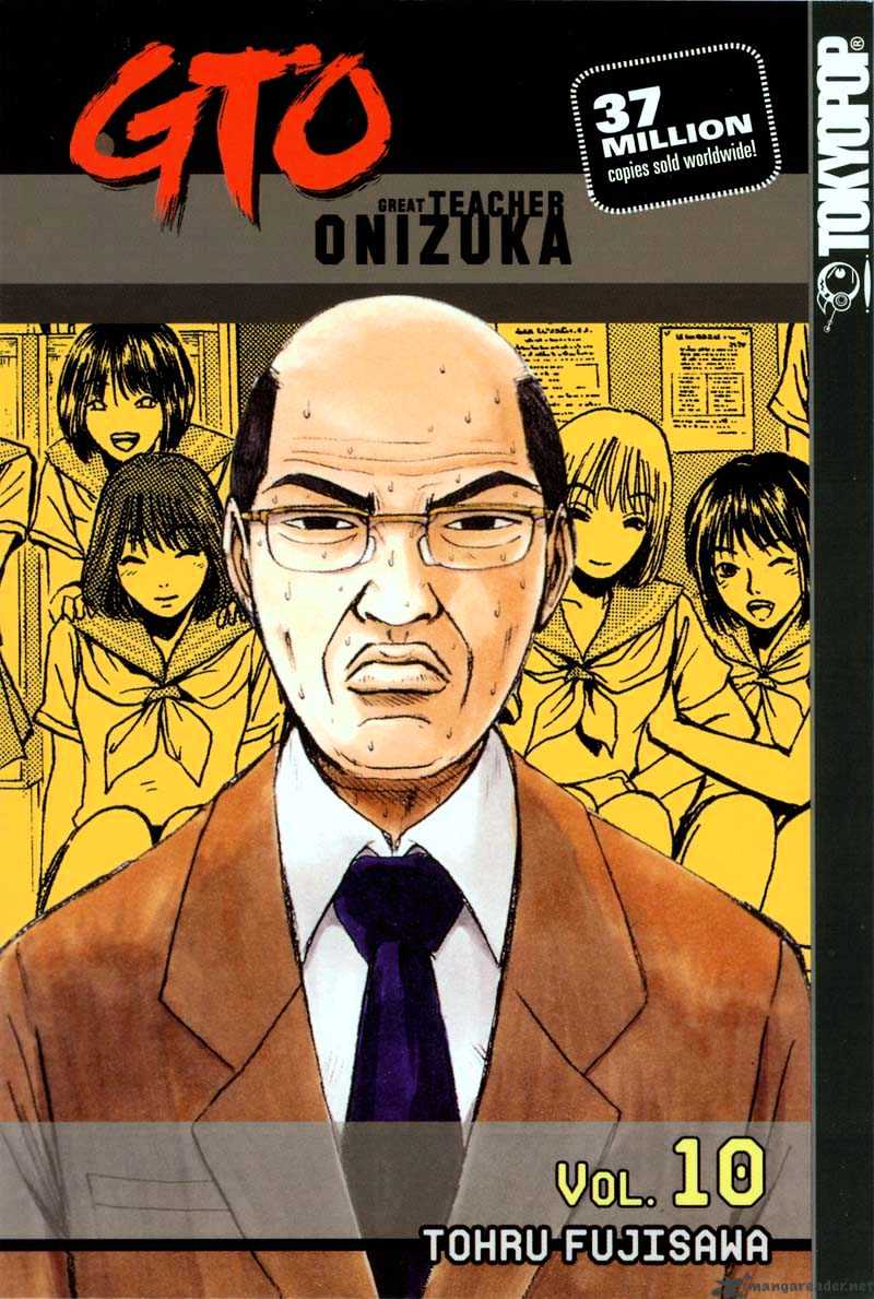 Great Teacher Onizuka Chapter 78 - Picture 1