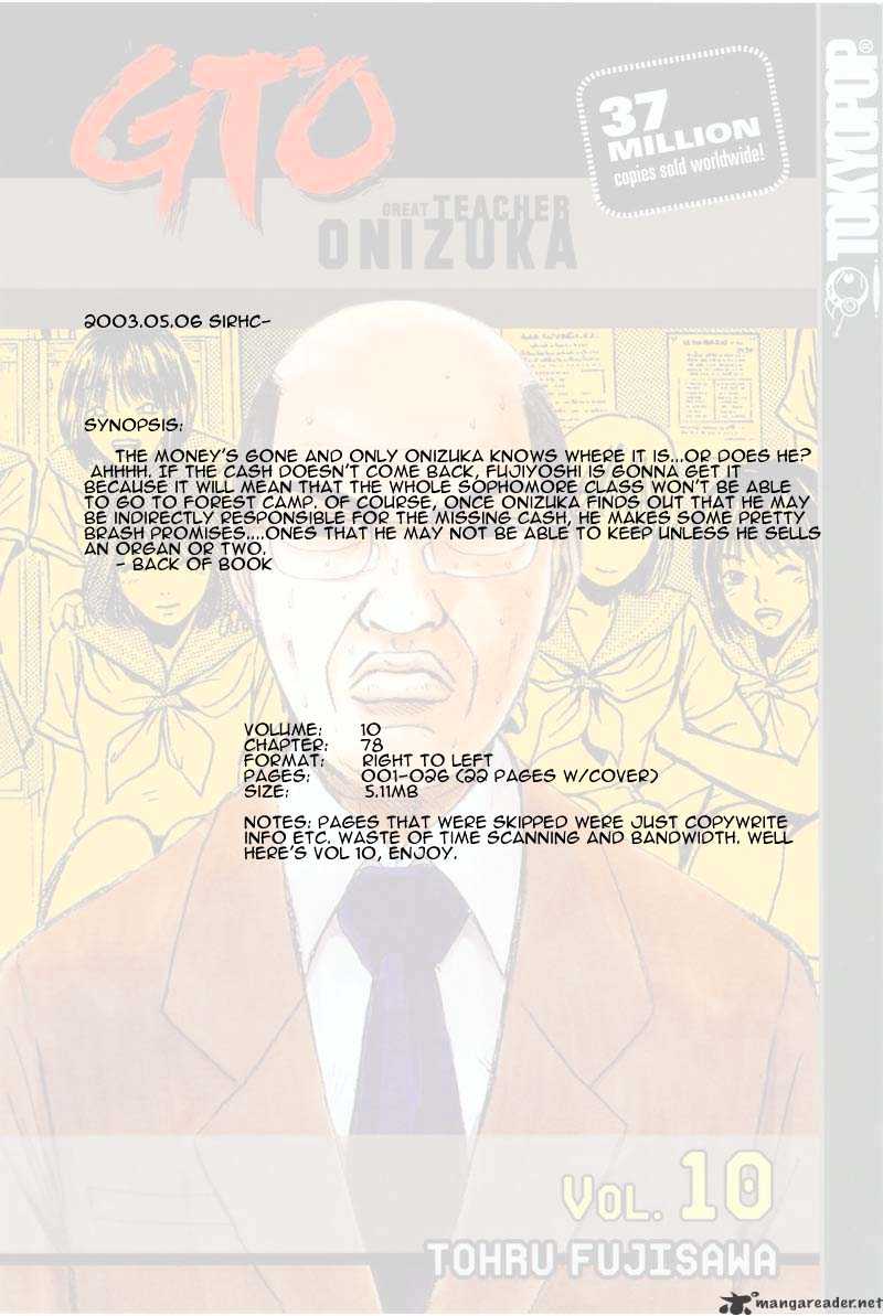 Great Teacher Onizuka Chapter 78 - Picture 2