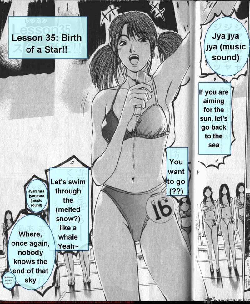 Great Teacher Onizuka Chapter 35 - Picture 1