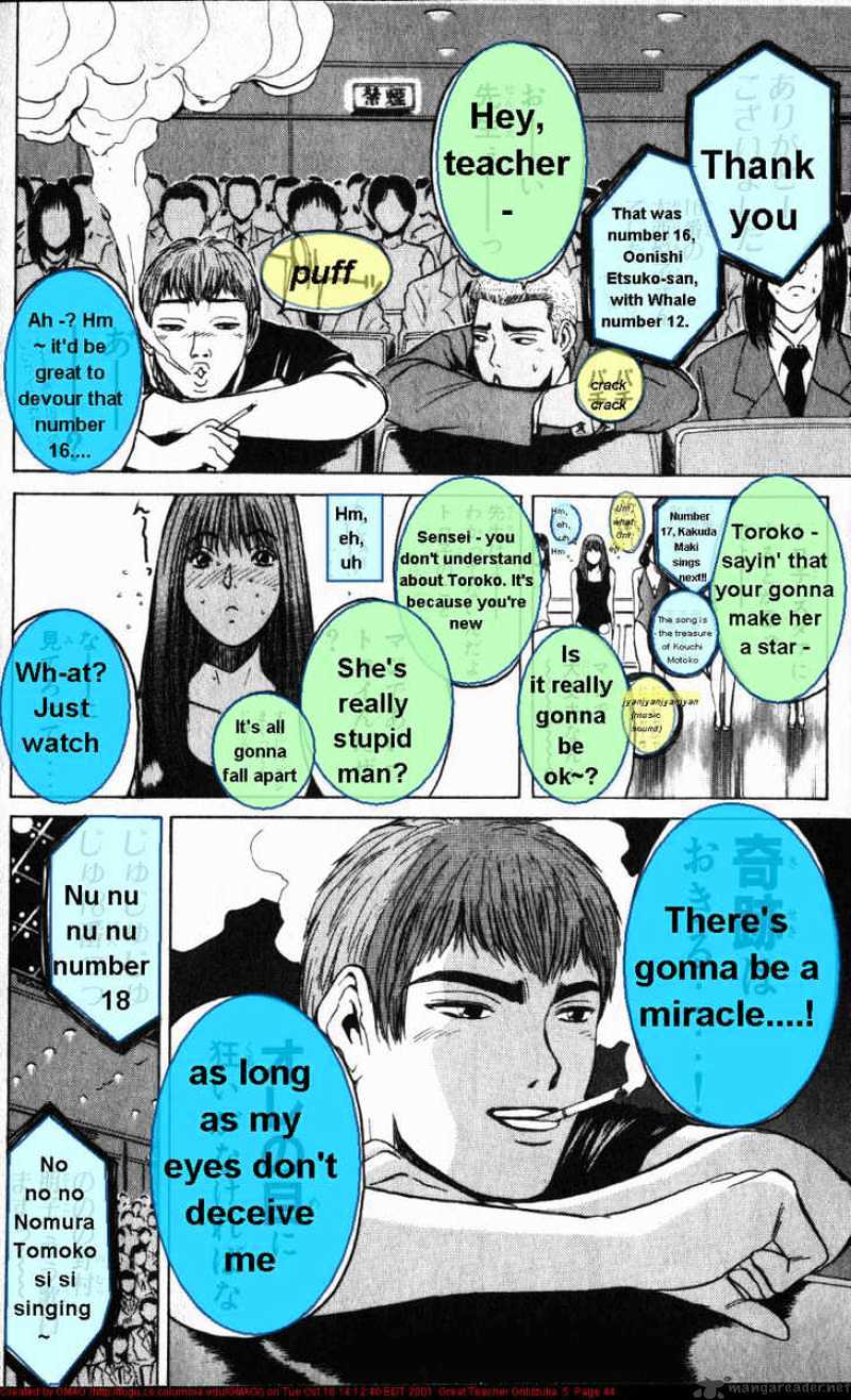 Great Teacher Onizuka Chapter 35 - Picture 2