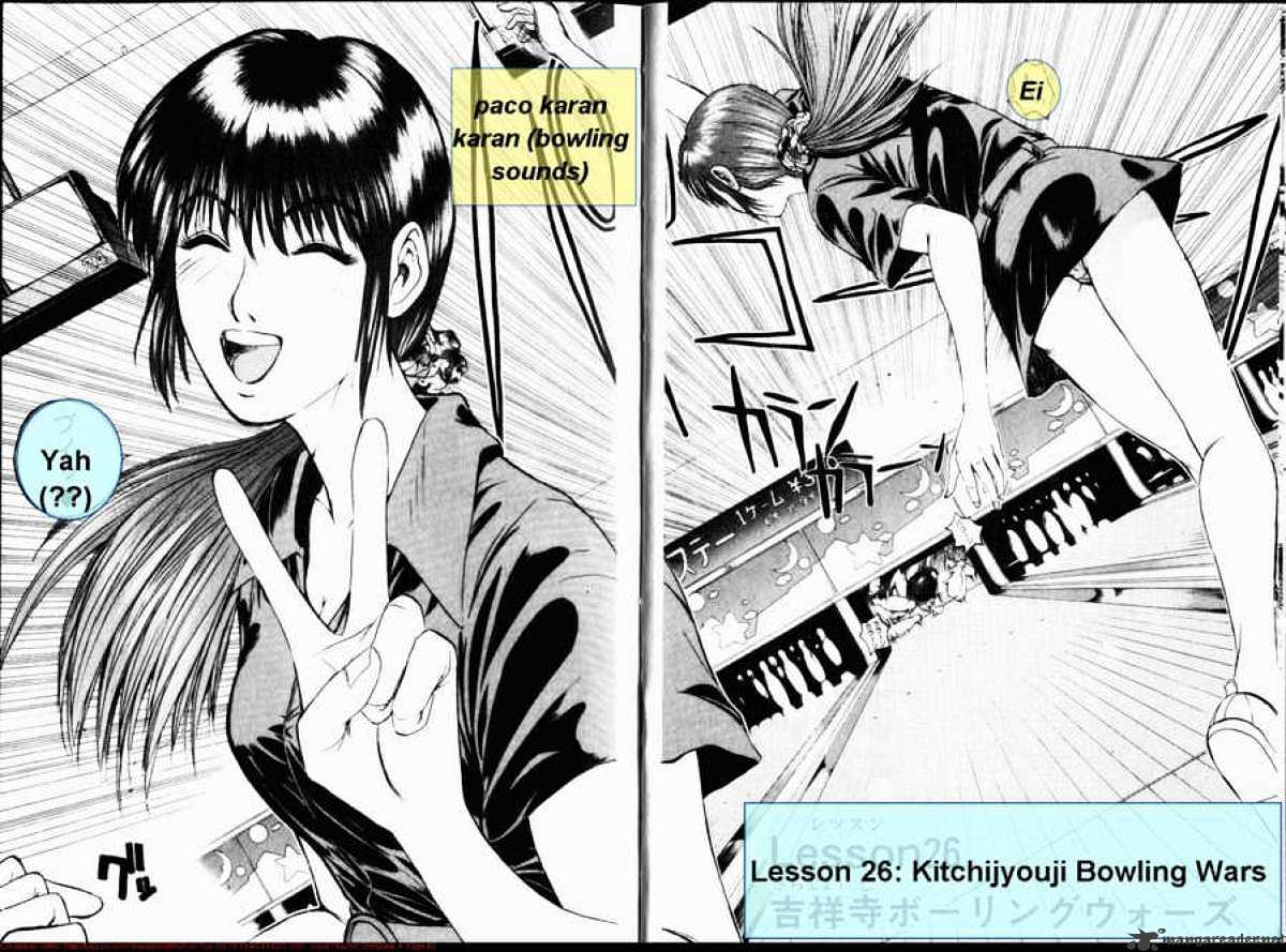 Great Teacher Onizuka Chapter 26 - Picture 2