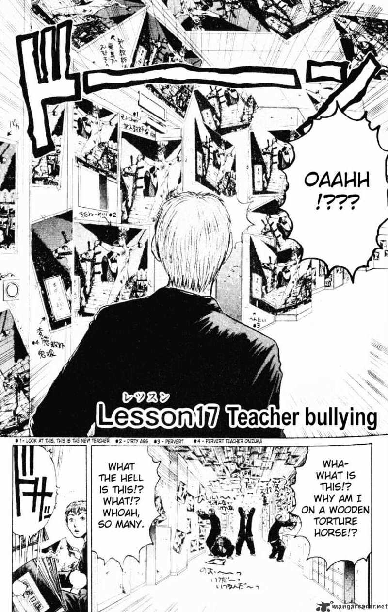 Great Teacher Onizuka Chapter 17 - Picture 1