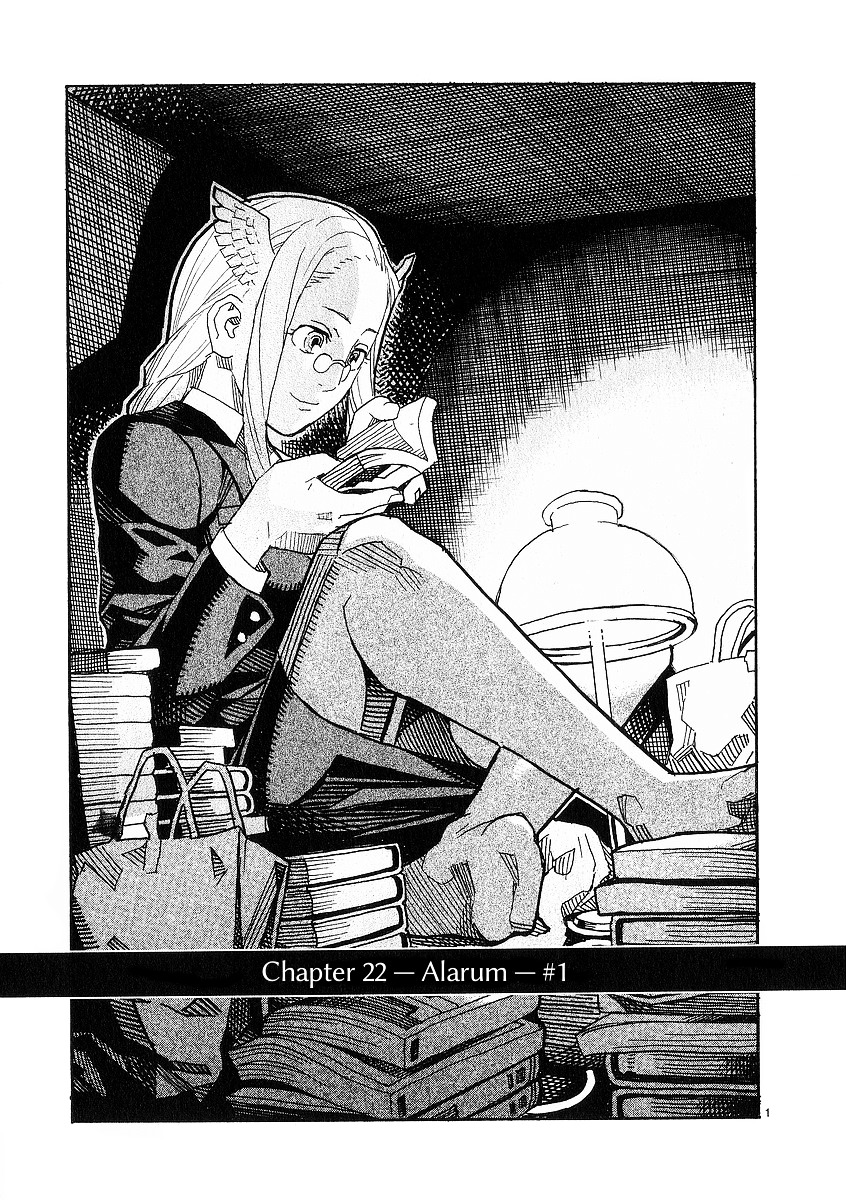 Natsunokumo Vol.5 Chapter 22 : Alarum #1 - Picture 1