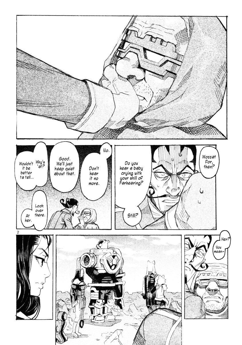 Natsunokumo Vol.3 Chapter 11 : Lying Wolf #8 - Picture 2