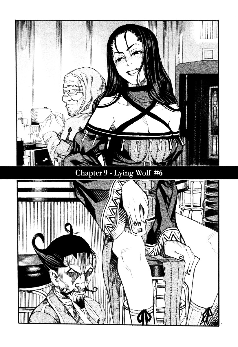 Natsunokumo Vol.2 Chapter 9 : Lying Wolf #6 - Picture 1