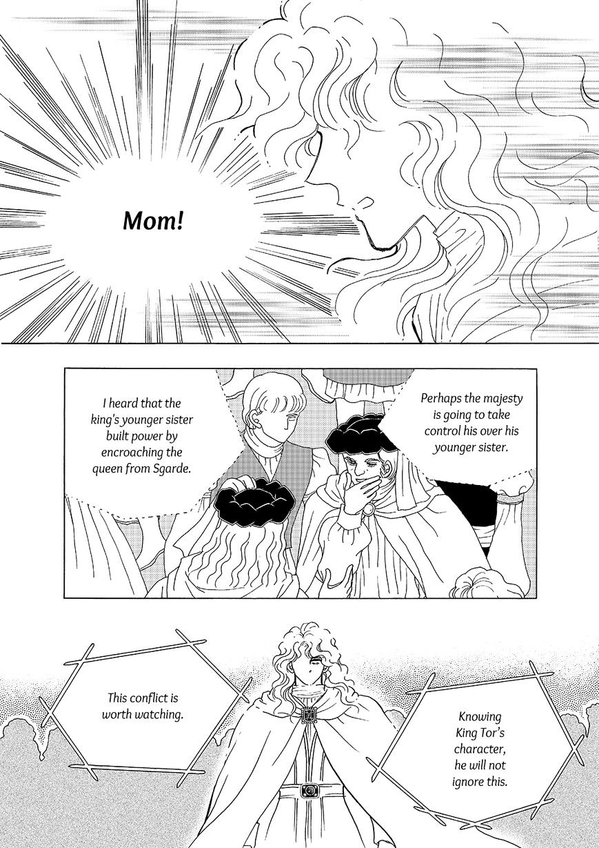 Princess Chapter 114 : Part 5 Chapter 020 - Picture 2