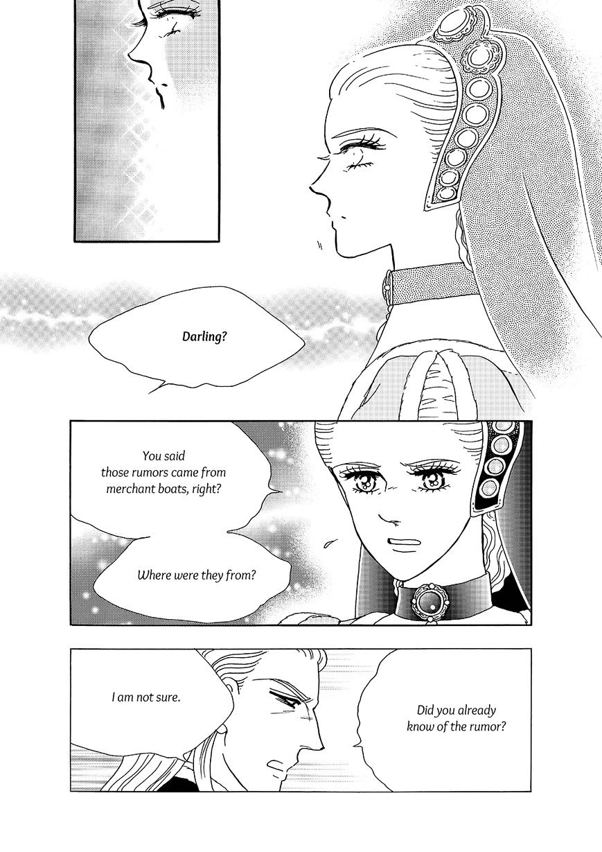 Princess Chapter 113 : Part 5 Chapter 019 - Picture 2