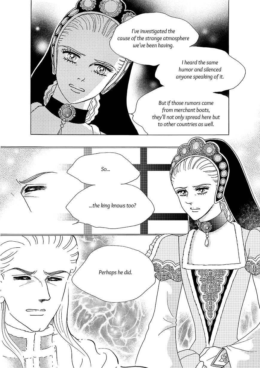 Princess Chapter 113 : Part 5 Chapter 019 - Picture 3