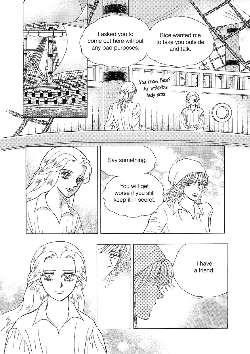 Princess Chapter 110 : Part 5 Chapter 016 - Picture 2